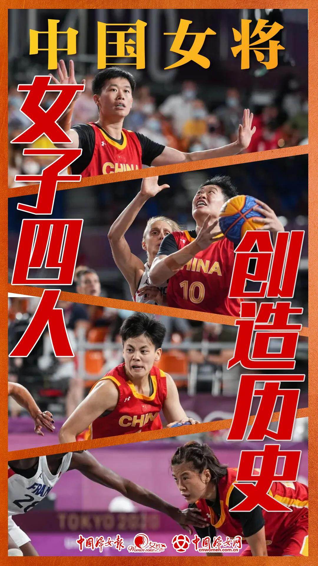 妇联通官网APP下载