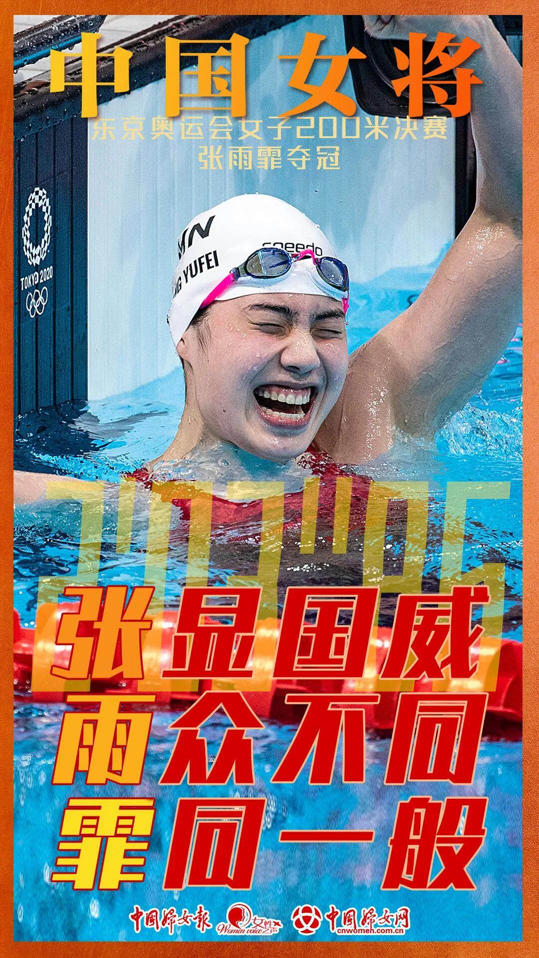 妇联通官网APP下载