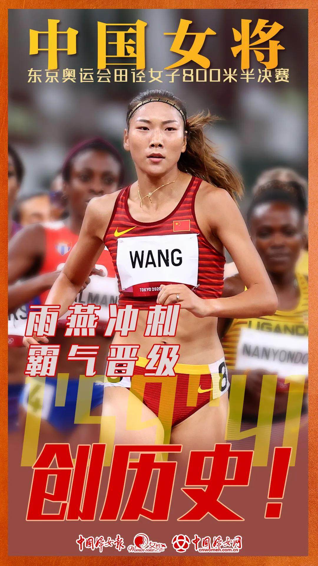 妇联通官网APP下载