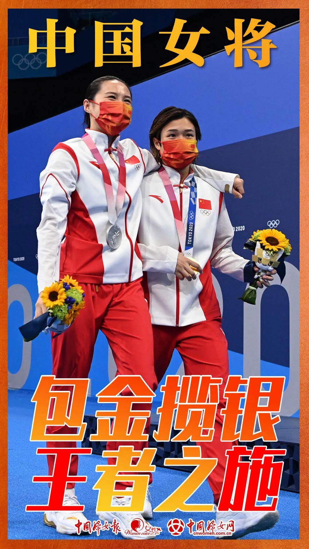 妇联通官网APP下载