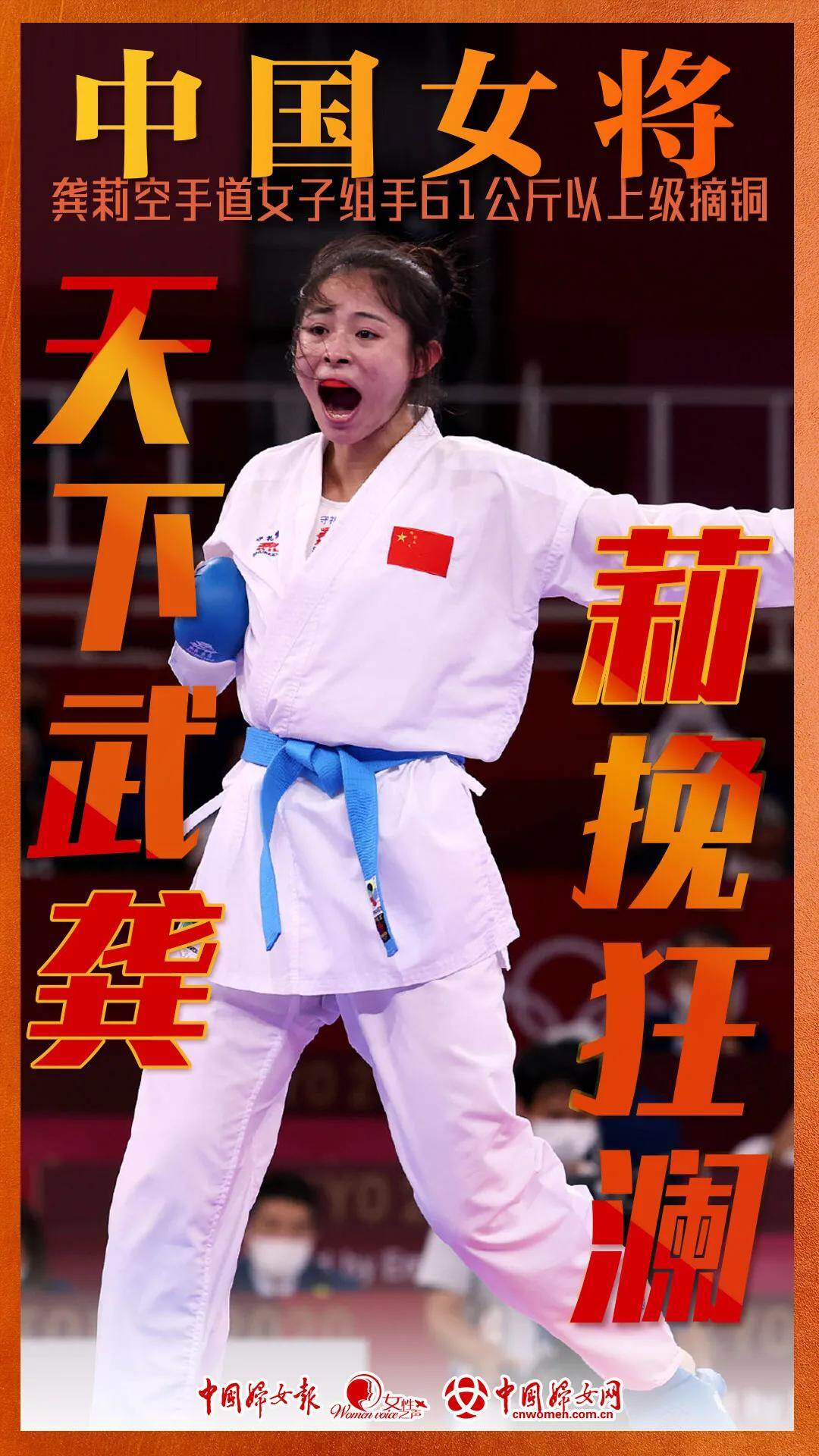 妇联通官网APP下载