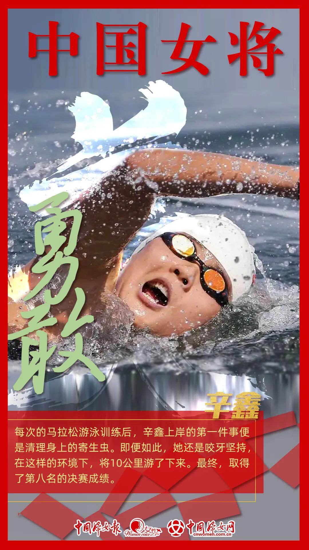 妇联通官网APP下载