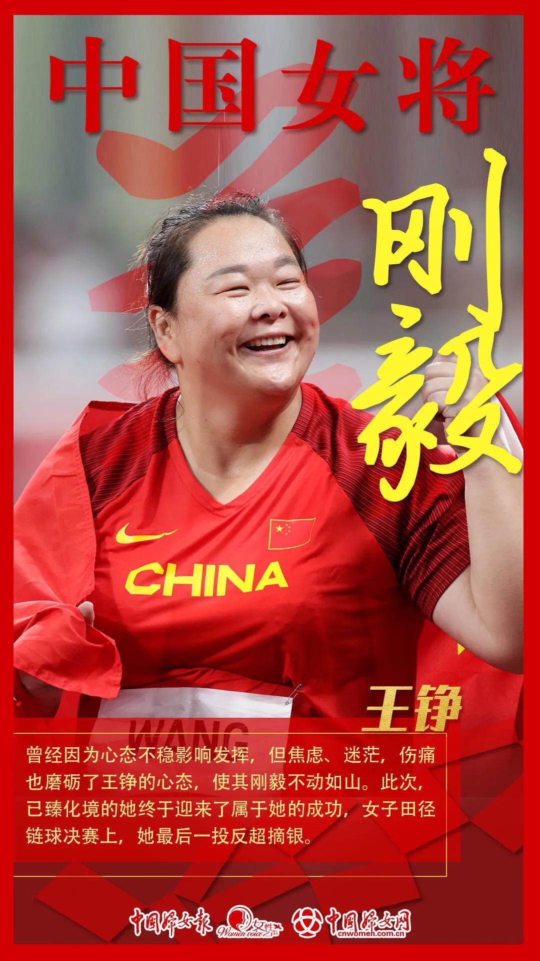 妇联通官网APP下载