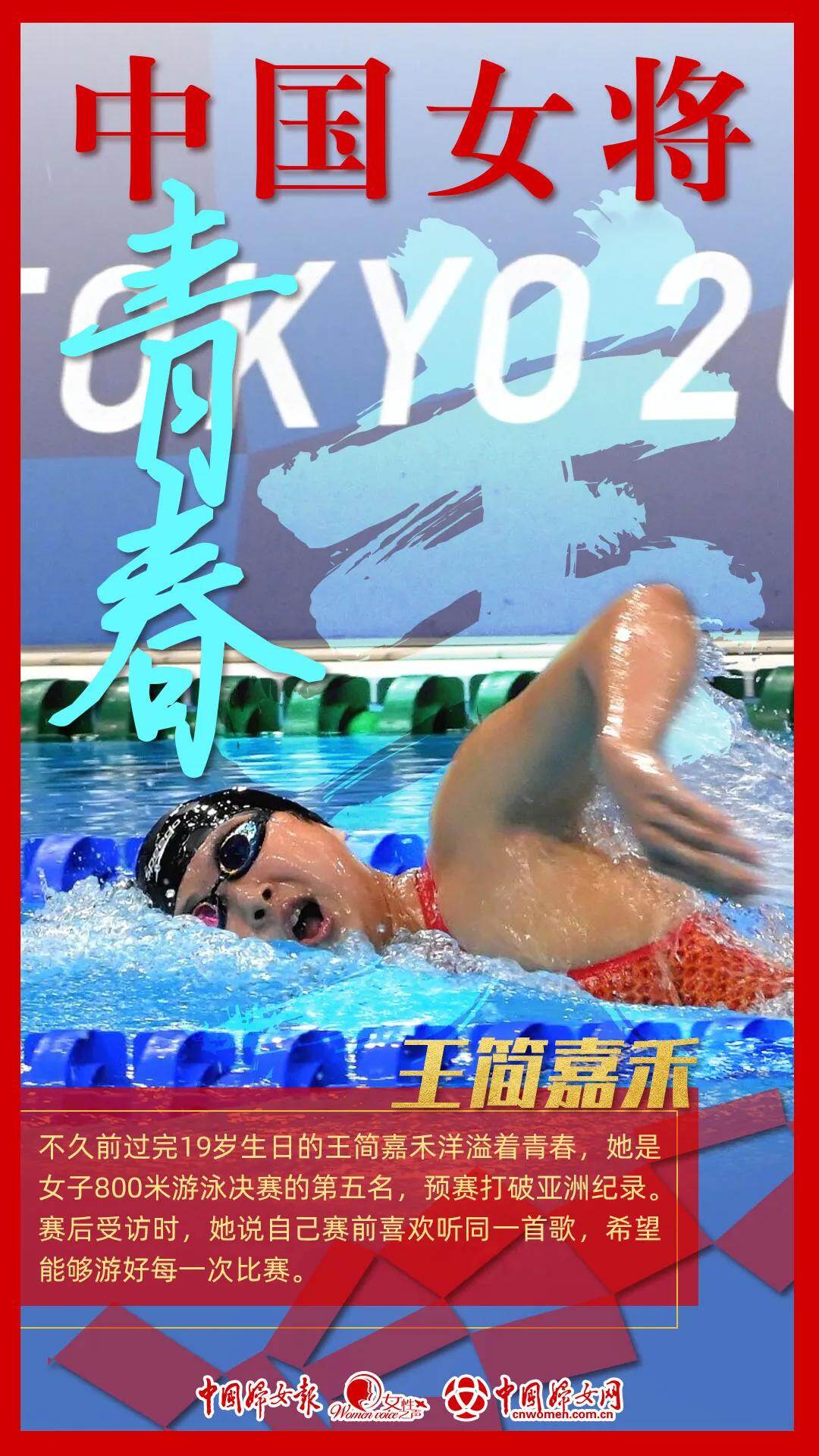 妇联通官网APP下载