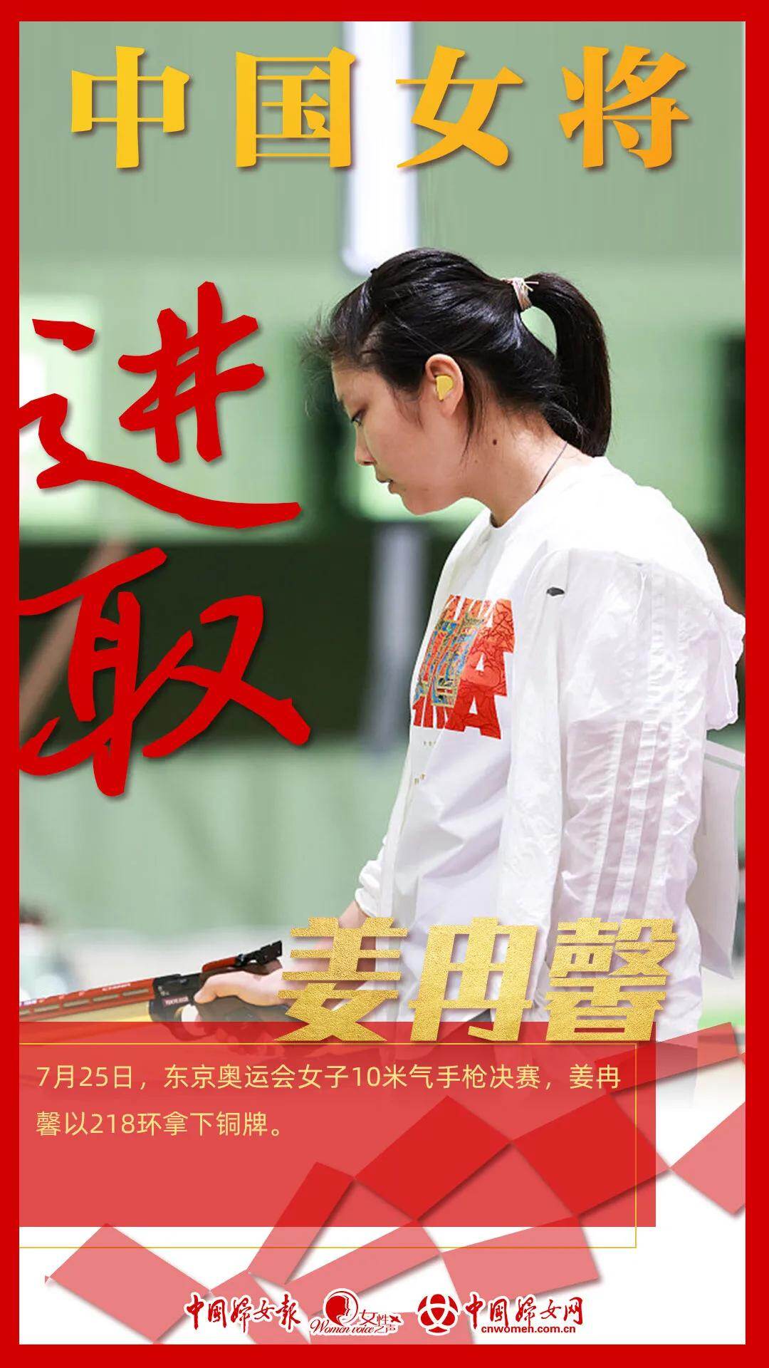 妇联通官网APP下载