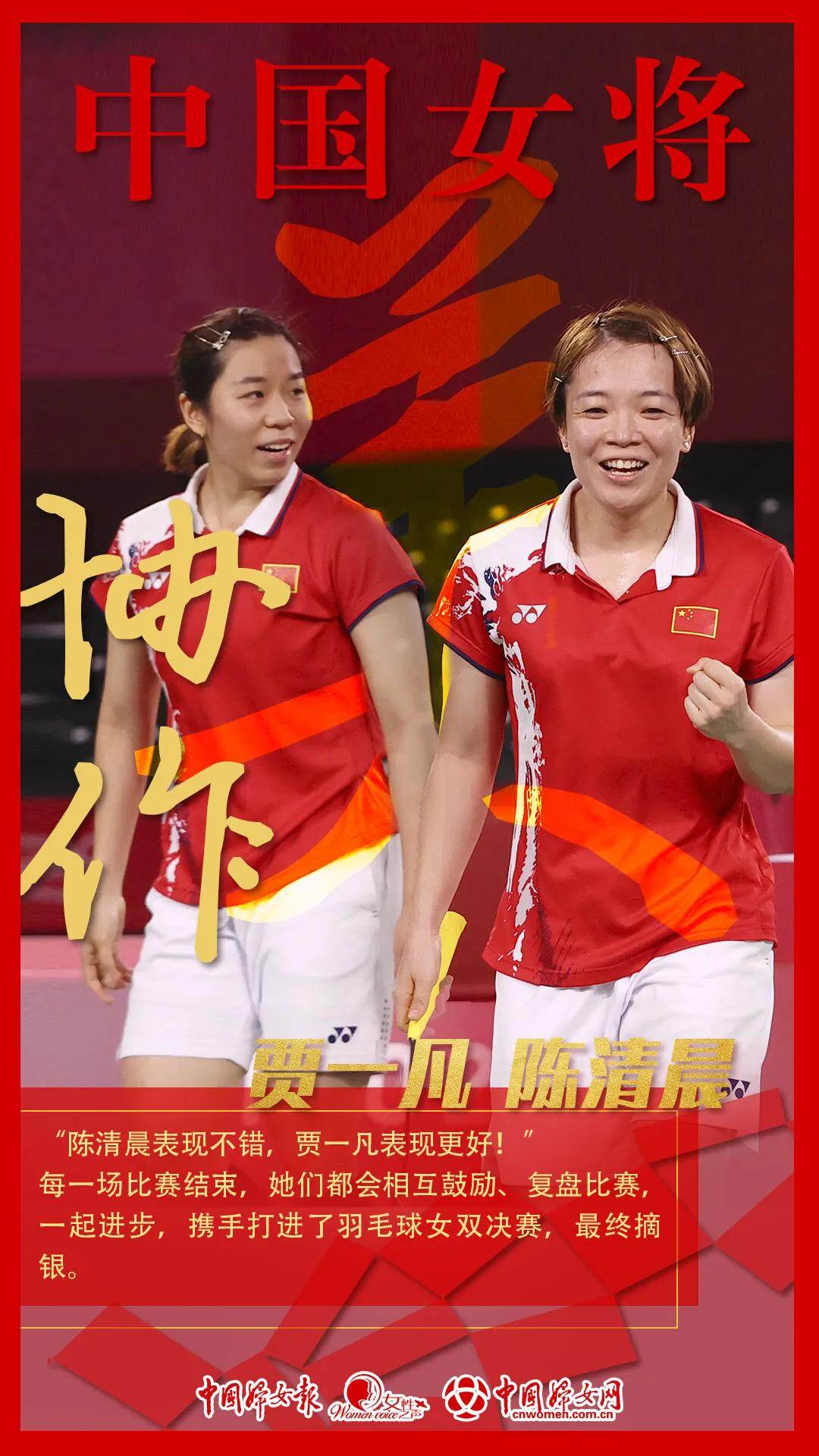 妇联通官网APP下载