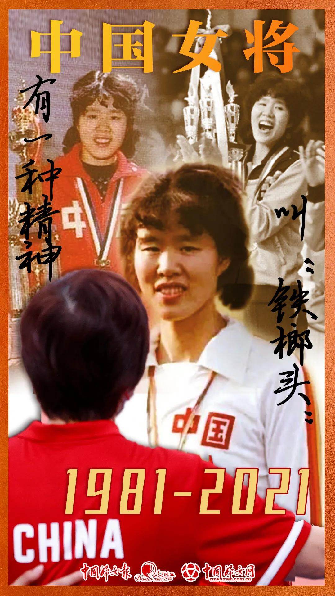妇联通官网APP下载