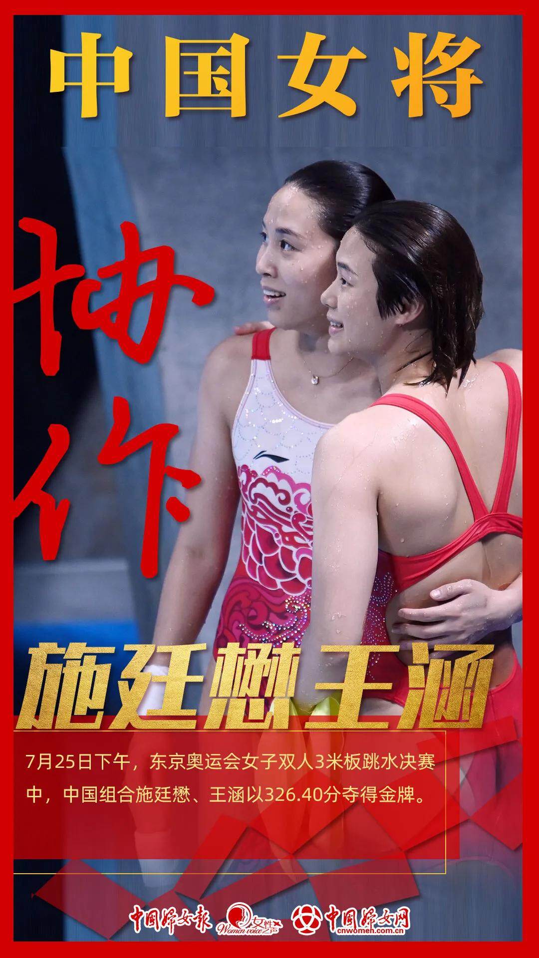 妇联通官网APP下载
