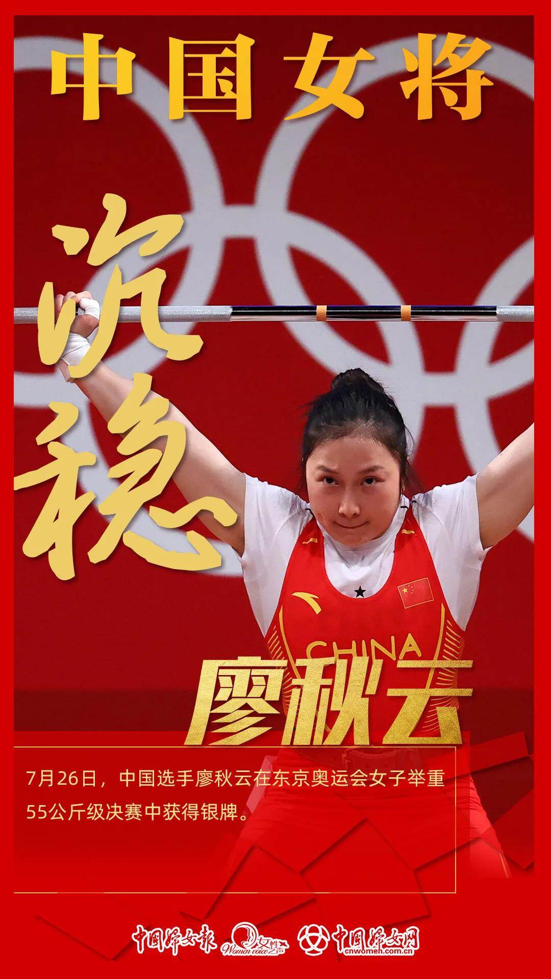 妇联通官网APP下载