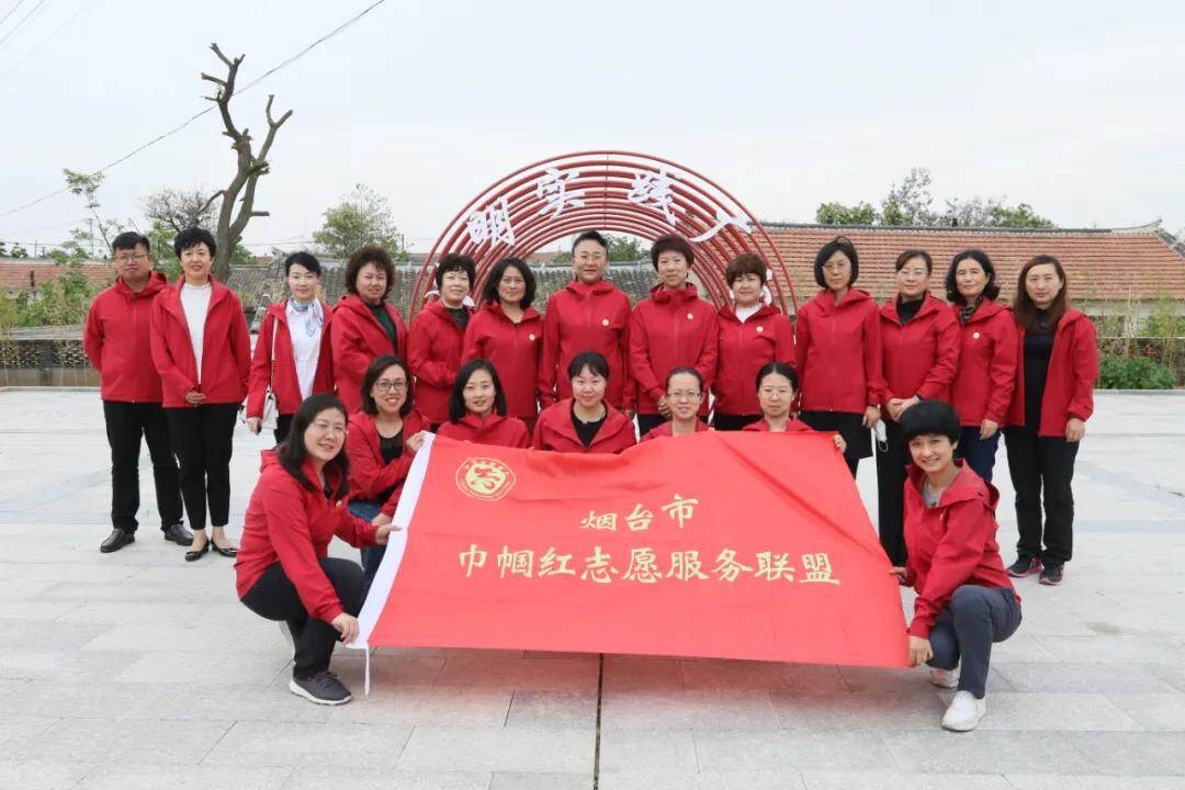 妇联通官网APP下载
