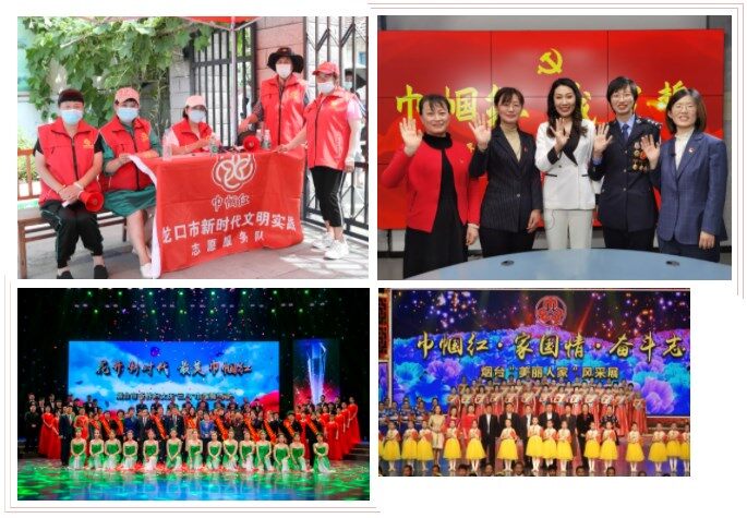 妇联通官网APP下载