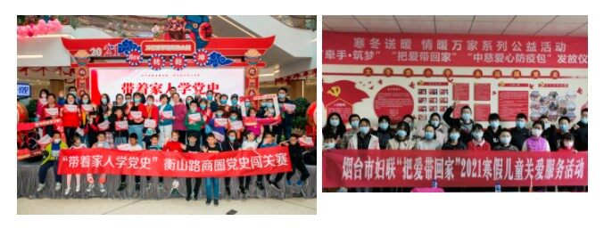 妇联通官网APP下载
