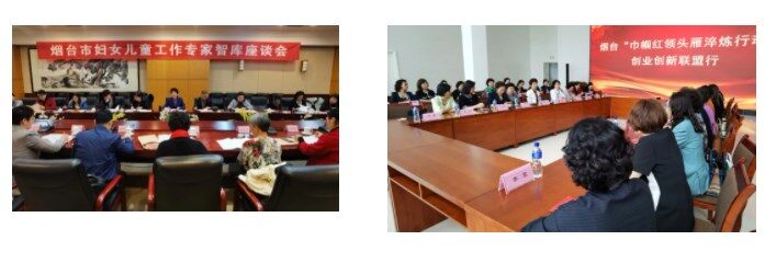 妇联通官网APP下载