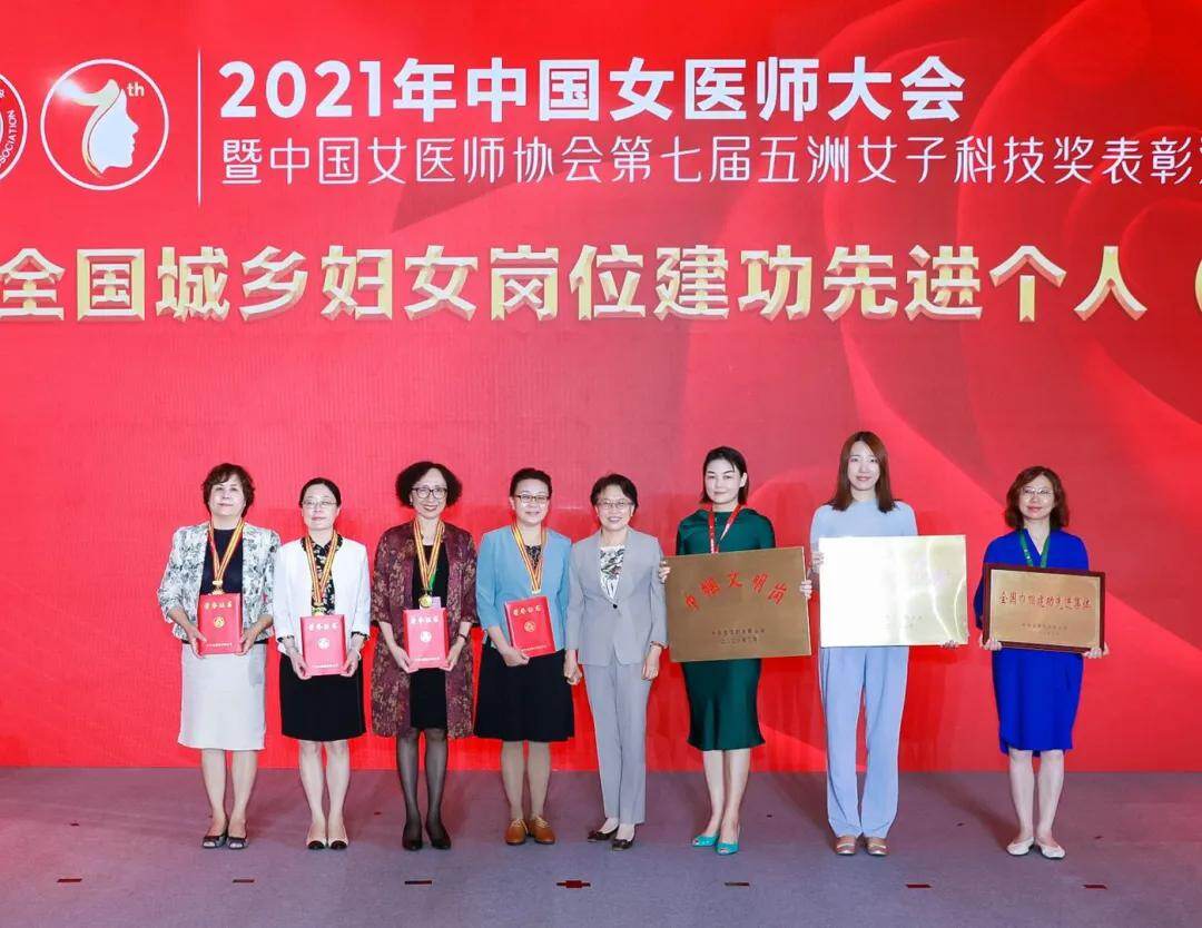 妇联通官网APP下载