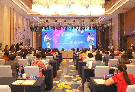 “凝聚女性力量 共建‘一带一路’”2021中国-东盟妇女论坛在桂林举行