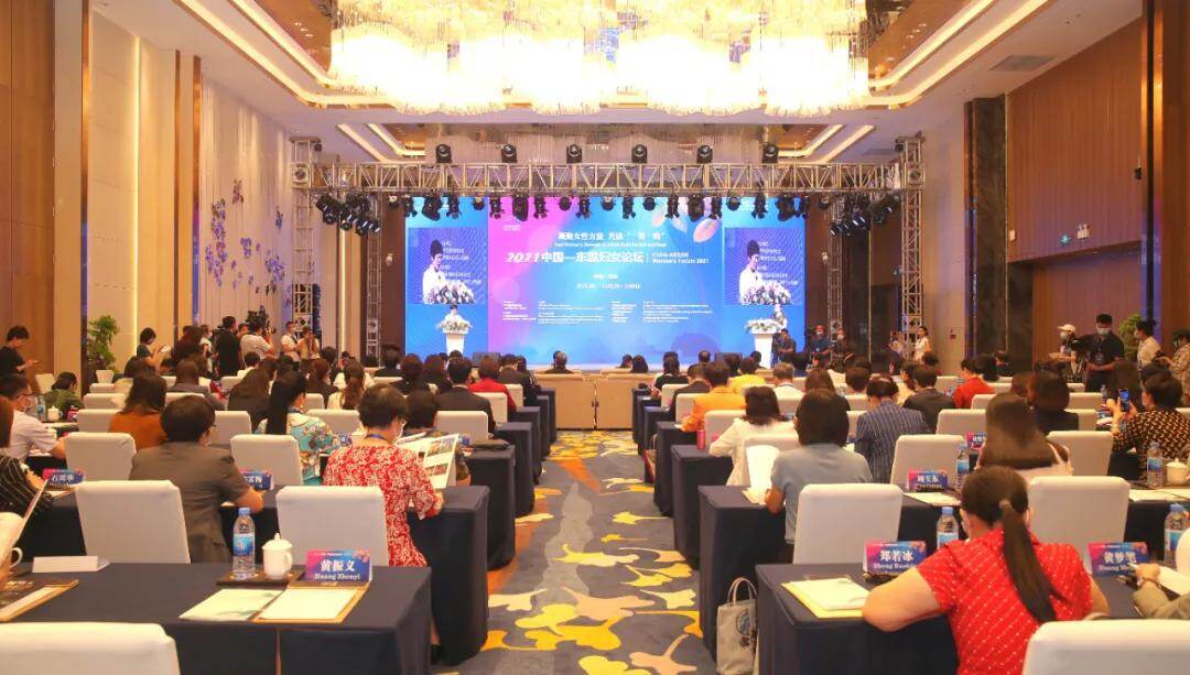 妇联通官网APP下载