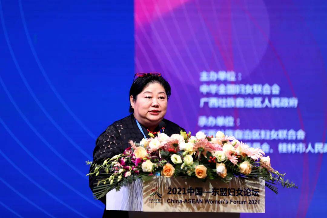 妇联通官网APP下载