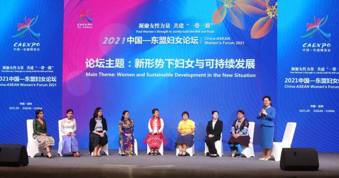 妇联通官网APP下载