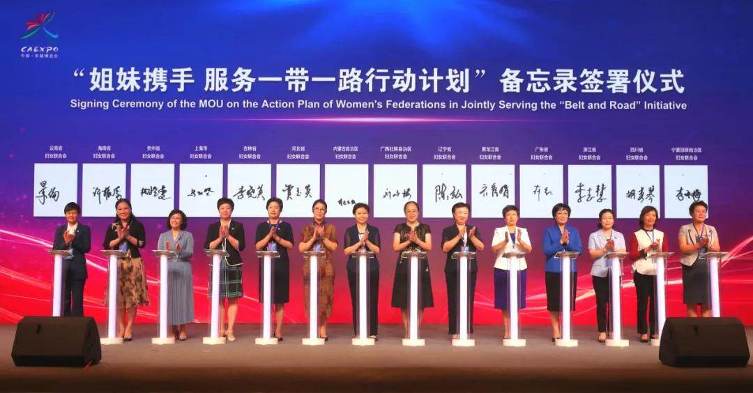 妇联通官网APP下载