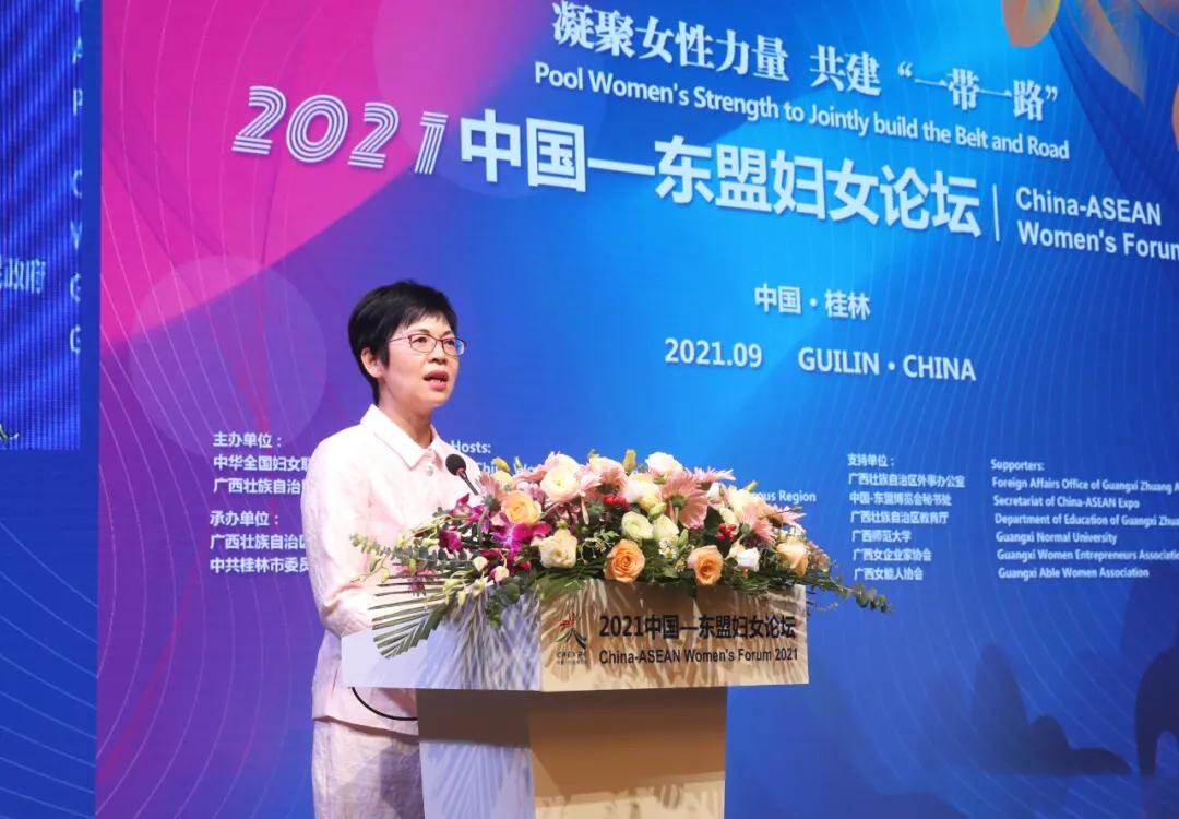妇联通官网APP下载