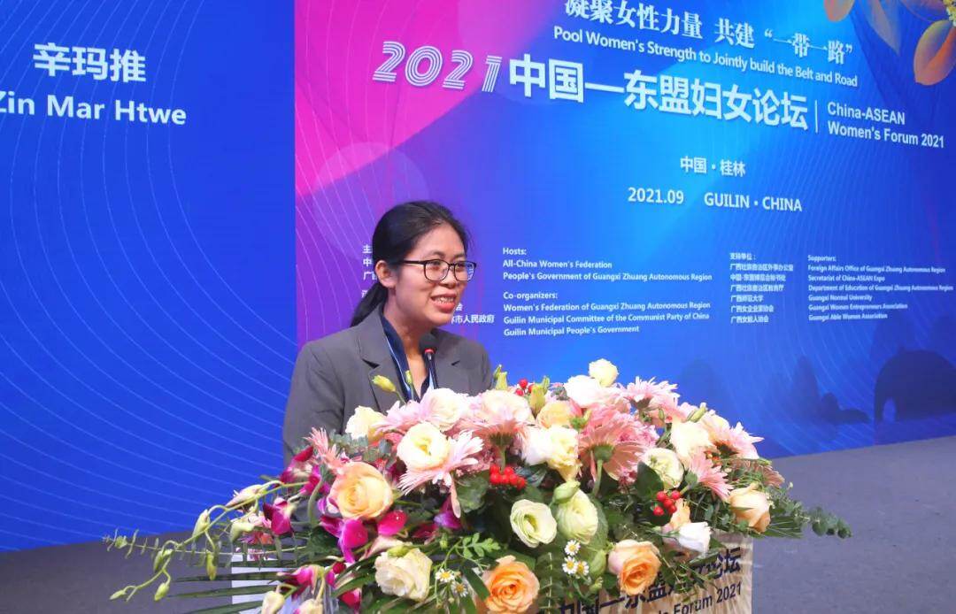妇联通官网APP下载