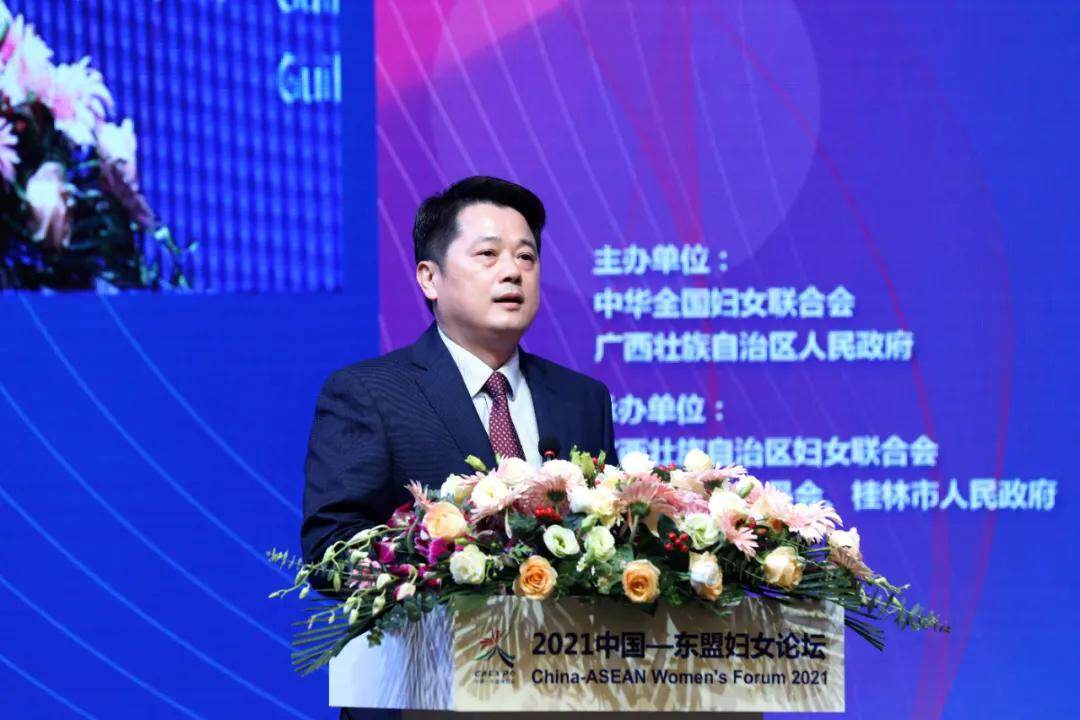 妇联通官网APP下载