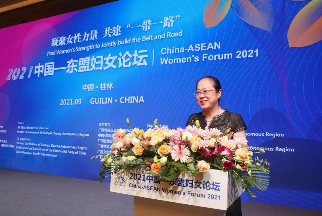 妇联通官网APP下载
