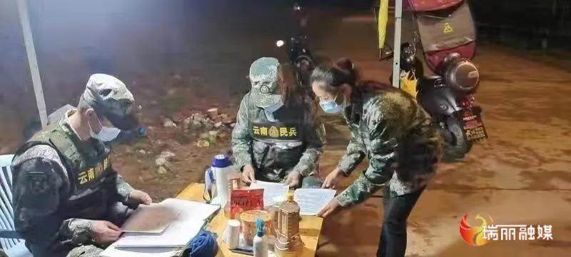 妇联通官网APP下载