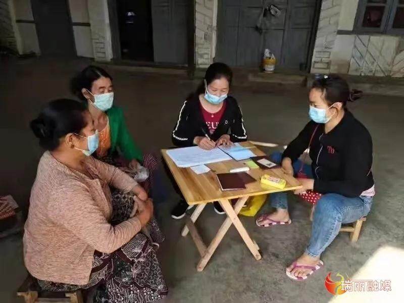 妇联通官网APP下载