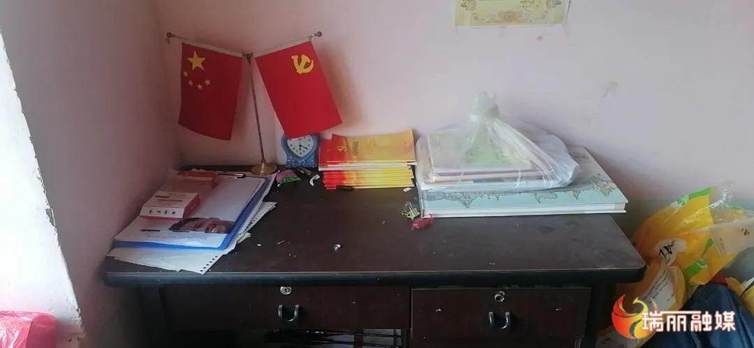 妇联通官网APP下载