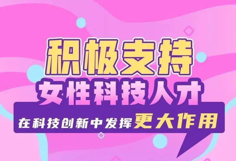 妇联通官网APP下载