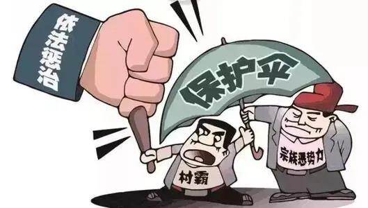 妇联通官网APP下载
