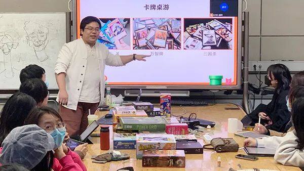 《娱乐为章》课程正式开课