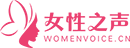 女性之声官方网站APP下载