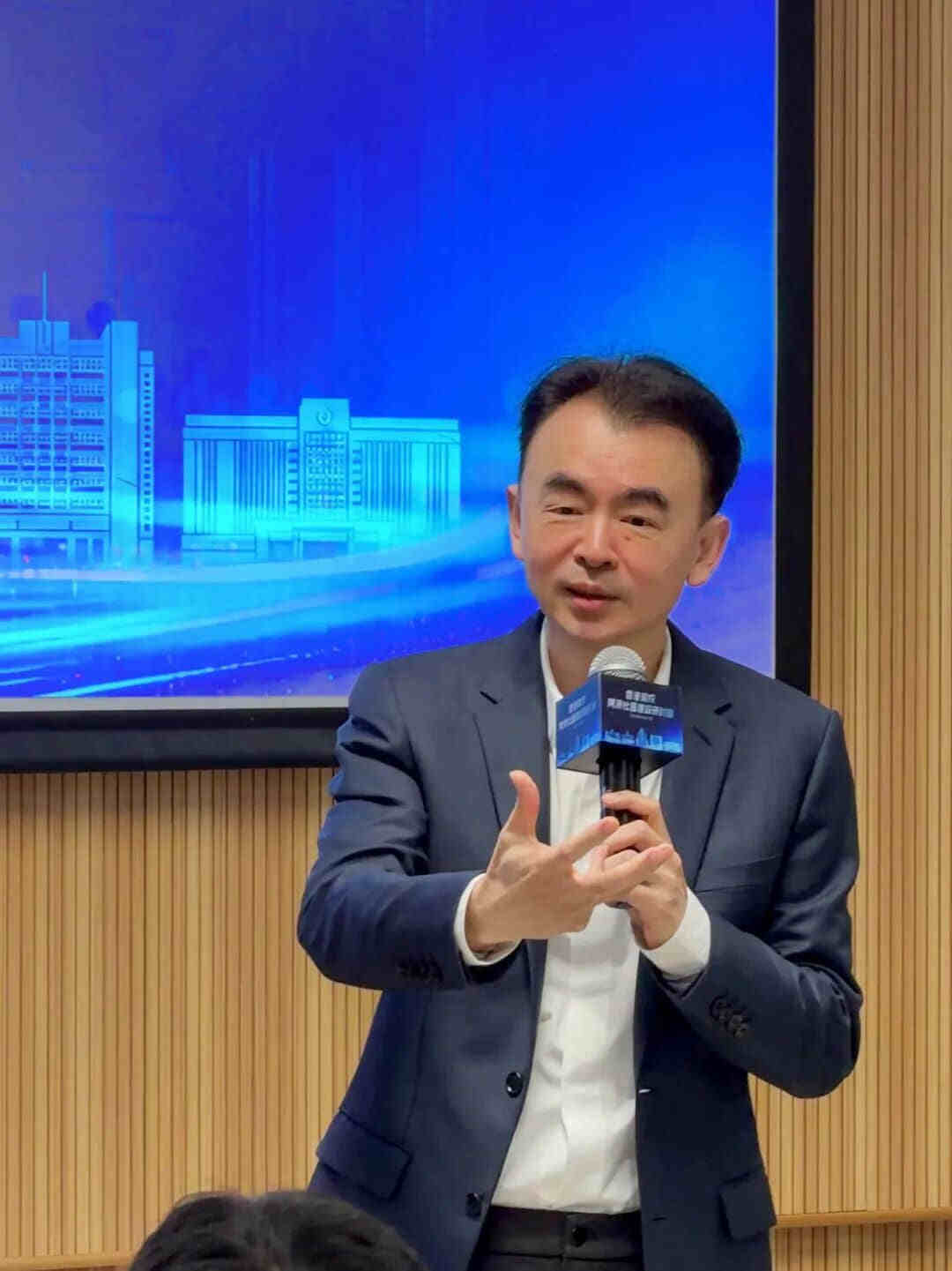 刘德建博士受邀出席香港高校开源社区建设研讨会，分享教育生产新范式